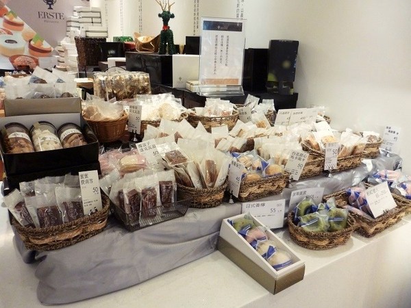 艾斯特烘焙 ERSTE Pâtisserie:酸甜細膩的滋味,品嚐粉紅甜心馬卡龍--艾斯特烘焙 ERSTE Pâtisserie体驗心得 艾斯特烘焙 ERSTE Pâtisserie:酸甜細膩的滋味,品嚐粉紅甜心馬卡龍--艾斯特烘焙 ERSTE Pâtisserie体驗心得