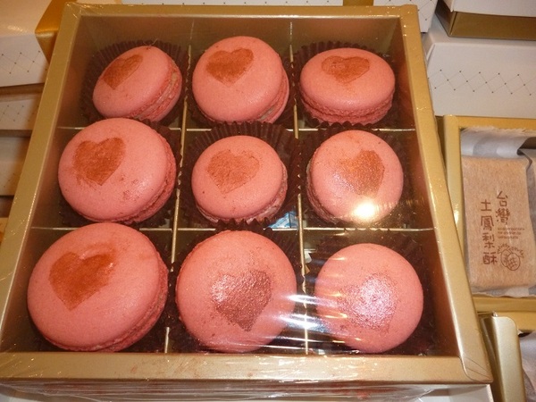 艾斯特烘焙 ERSTE Pâtisserie:酸甜細膩的滋味,品嚐粉紅甜心馬卡龍--艾斯特烘焙 ERSTE Pâtisserie体驗心得 艾斯特烘焙 ERSTE Pâtisserie:酸甜細膩的滋味,品嚐粉紅甜心馬卡龍--艾斯特烘焙 ERSTE Pâtisserie体驗心得