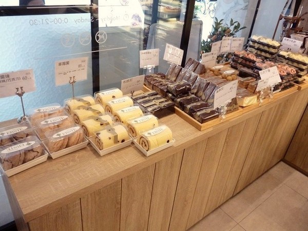 艾斯特烘焙 ERSTE Pâtisserie:酸甜細膩的滋味,品嚐粉紅甜心馬卡龍--艾斯特烘焙 ERSTE Pâtisserie体驗心得 艾斯特烘焙 ERSTE Pâtisserie:酸甜細膩的滋味,品嚐粉紅甜心馬卡龍--艾斯特烘焙 ERSTE Pâtisserie体驗心得