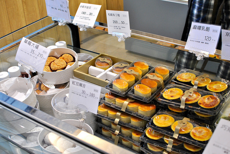 【大安甜點】Erste艾斯特烘焙｜冠軍甜點、台灣之光！甜點奧林匹克、德國IBA世界大賽金牌選手楊嘉明｜藝術級法式甜點x台北甜心馬卡龍｜20161026更新