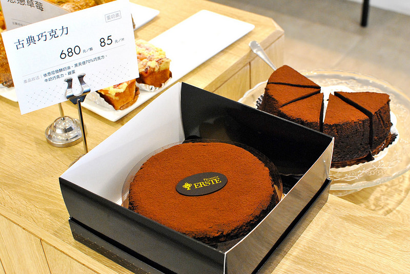 【大安甜點】Erste艾斯特烘焙｜冠軍甜點、台灣之光！甜點奧林匹克、德國IBA世界大賽金牌選手楊嘉明｜藝術級法式甜點x台北甜心馬卡龍｜20161026更新