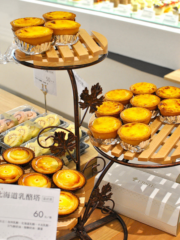 【大安甜點】Erste艾斯特烘焙｜冠軍甜點、台灣之光！甜點奧林匹克、德國IBA世界大賽金牌選手楊嘉明｜藝術級法式甜點x台北甜心馬卡龍｜20161026更新