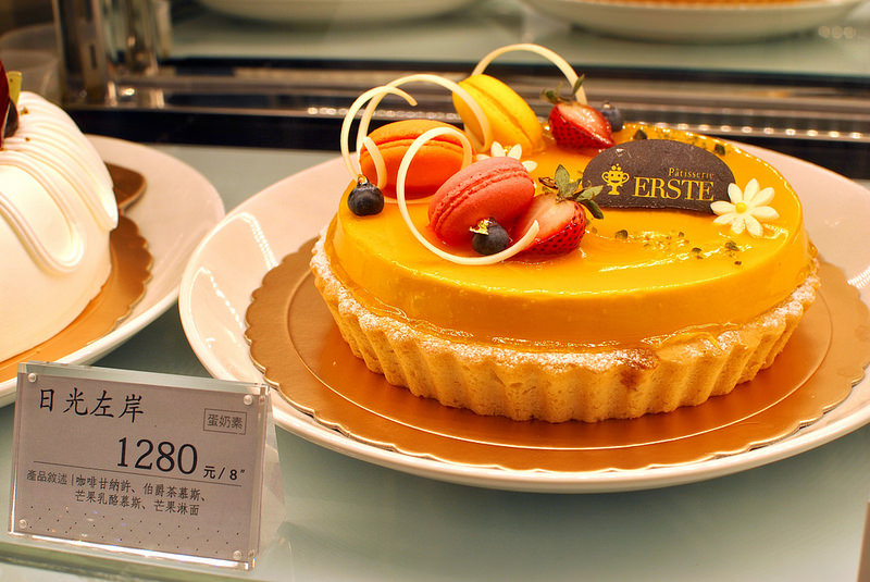 【大安甜點】Erste艾斯特烘焙｜冠軍甜點、台灣之光！甜點奧林匹克、德國IBA世界大賽金牌選手楊嘉明｜藝術級法式甜點x台北甜心馬卡龍｜20161026更新