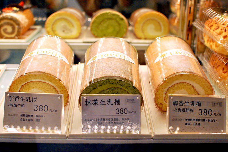 【大安甜點】Erste艾斯特烘焙｜冠軍甜點、台灣之光！甜點奧林匹克、德國IBA世界大賽金牌選手楊嘉明｜藝術級法式甜點x台北甜心馬卡龍｜20161026更新