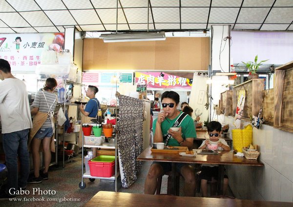 昌津柴魚 しょくじ どころ：【台南】120元的美味日式定食就在『昌津柴魚』！好吃的店家不能只有我知道！>//<