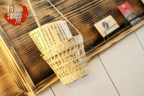 昌津柴魚 しょくじ どころ：【台南】120元的美味日式定食就在『昌津柴魚』！好吃的店家不能只有我知道！>//<