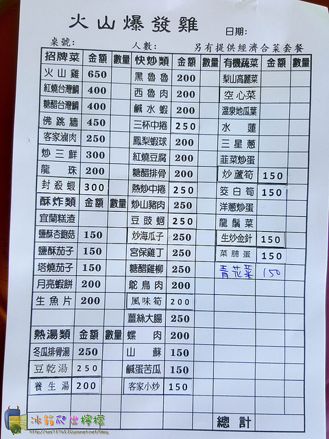 20171107_115101_37520370144_o