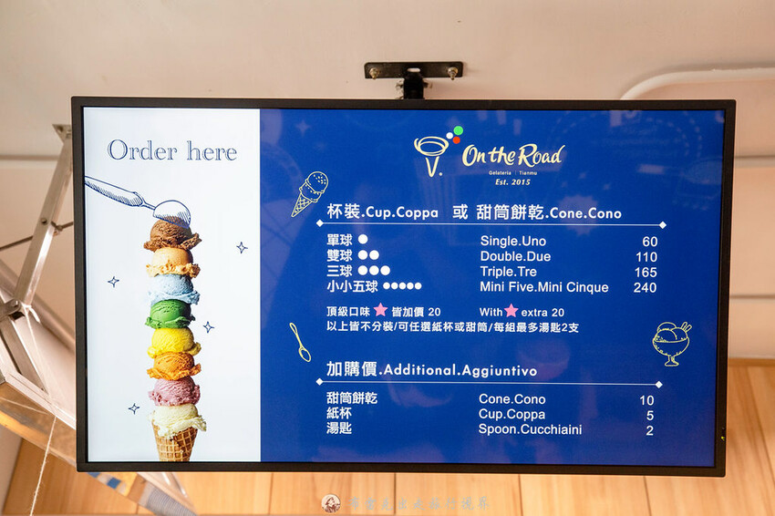 高人氣的義式冰淇淋連併排違停都想要買，超級推薦抹茶柚子脆片與柚香檸檬雪酪，好吃｜布雷克出走旅行視界