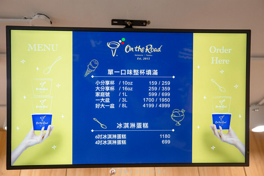 高人氣的義式冰淇淋連併排違停都想要買，超級推薦抹茶柚子脆片與柚香檸檬雪酪，好吃｜布雷克出走旅行視界