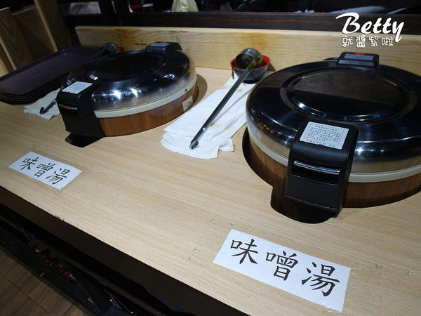 20170331丼賞和食 (11).jpg