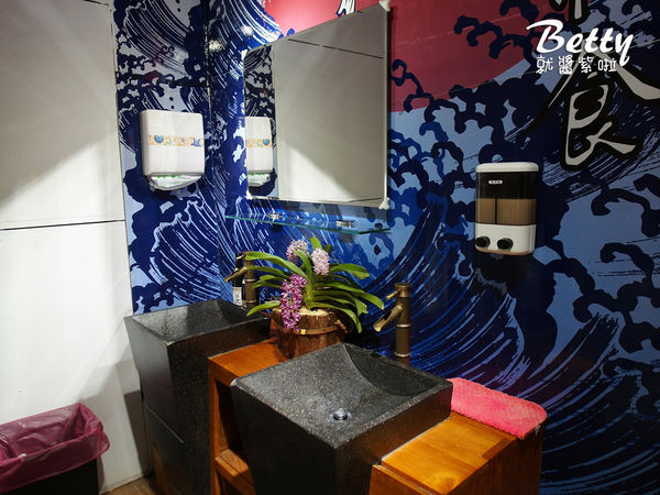 20170331丼賞和食 (14).jpg