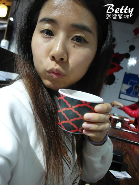 20170331丼賞和食 (18).jpg