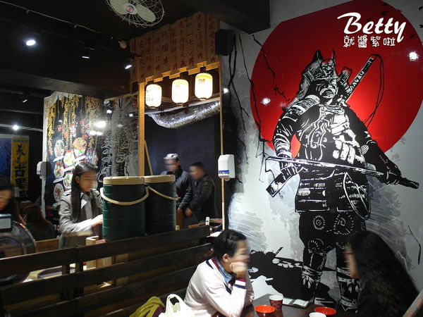 20170331丼賞和食 (9).jpg