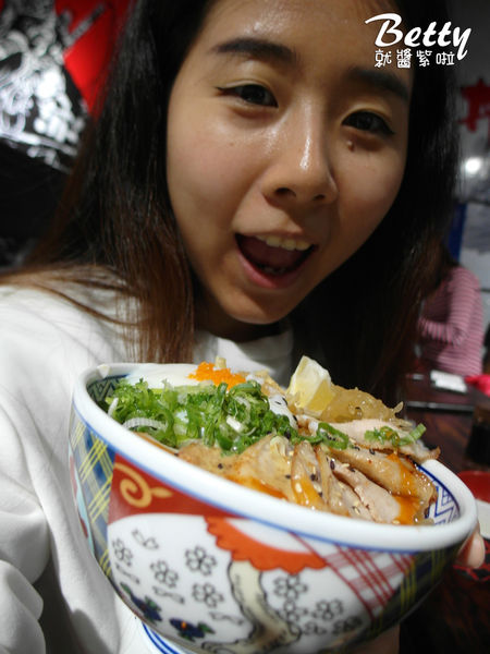 20170331丼賞和食 (20).jpg