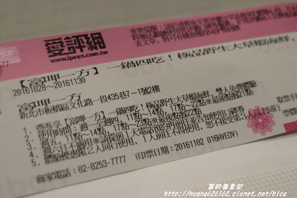 IMG_4658.JPG IMG_4658.JPG