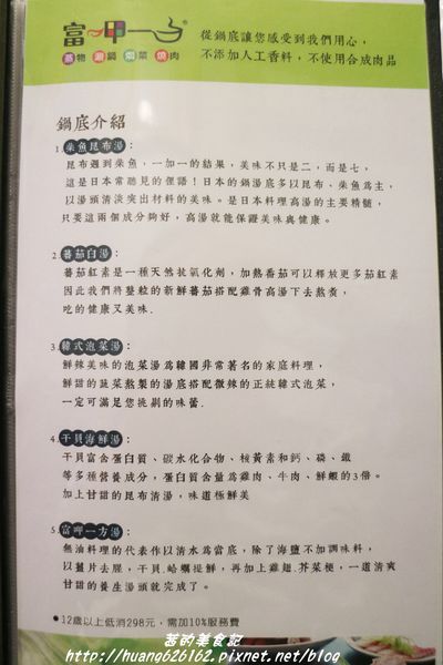 IMG_4571.JPG IMG_4571.JPG