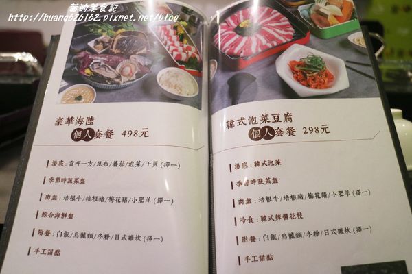 IMG_4575.JPG IMG_4575.JPG