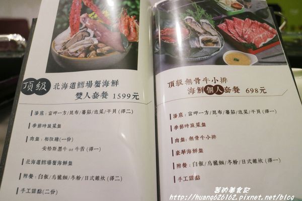 IMG_4574.JPG IMG_4574.JPG