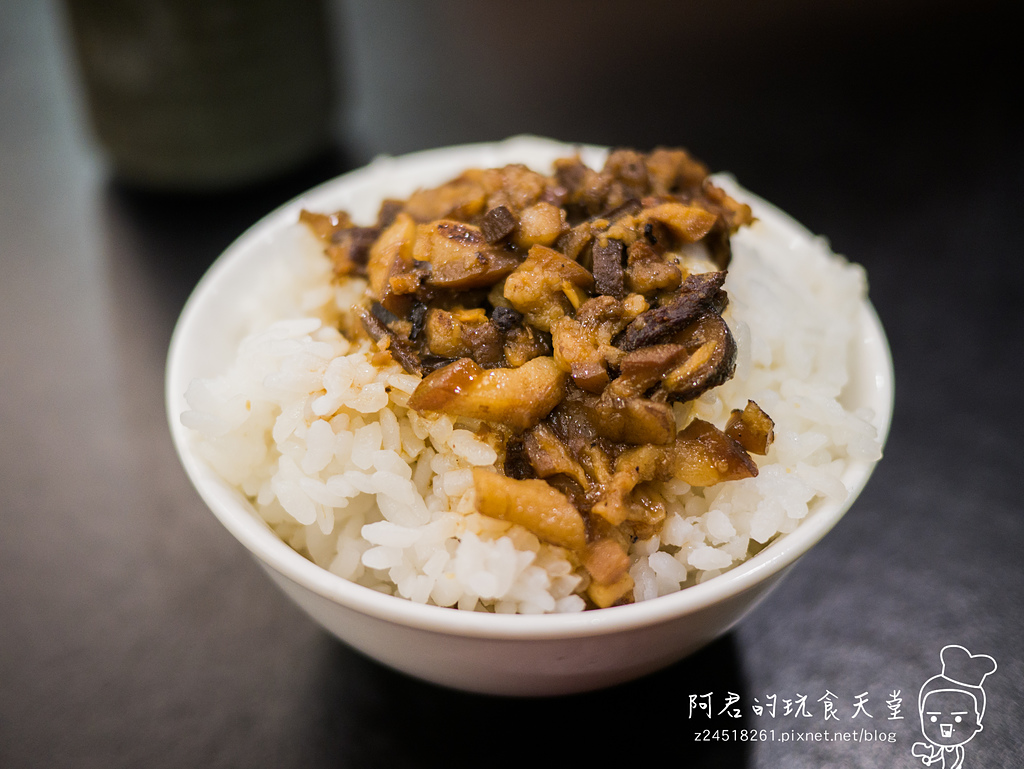 【台北】富呷一方｜無鍋界料理｜蒸、涮、燜、燒～一鍋四吃