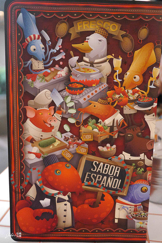 板橋車站●Howfun 好飯食堂-板橋店(西班牙料理)(板橋環購2樓)