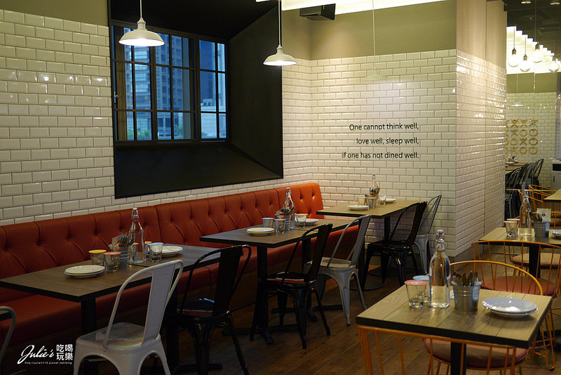 板橋車站●Howfun 好飯食堂-板橋店(西班牙料理)(板橋環購2樓)