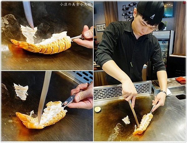 合榭創意板燒小廚:台中南區』合榭 精緻鐵板料理║忠孝夜市排隊美食。高CP值鐵板燒,尚青的海陸大餐,另有平日商業午餐只要199元!