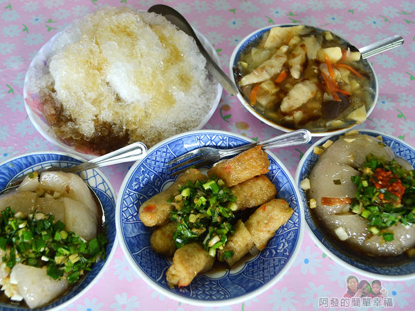 湯家大肉圓13-美食上桌