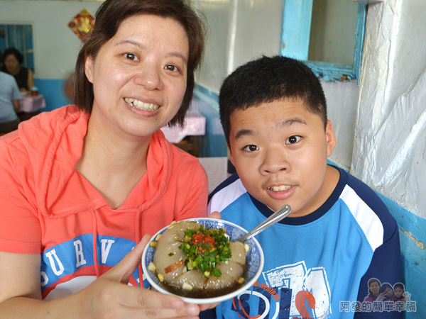 湯家大肉圓27-留影