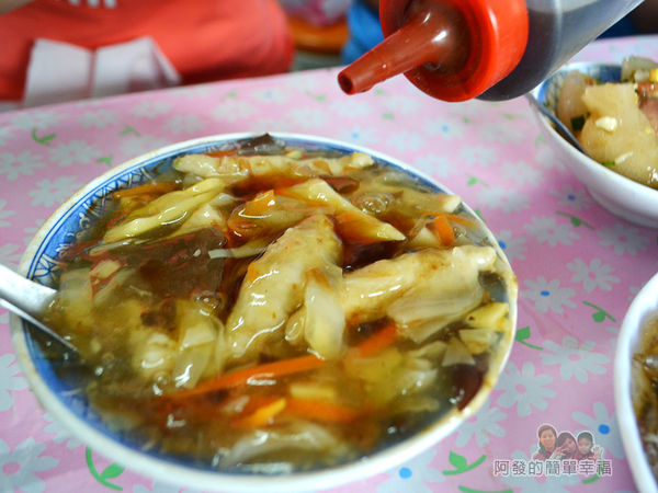 湯家大肉圓24-肉羹湯加點醋