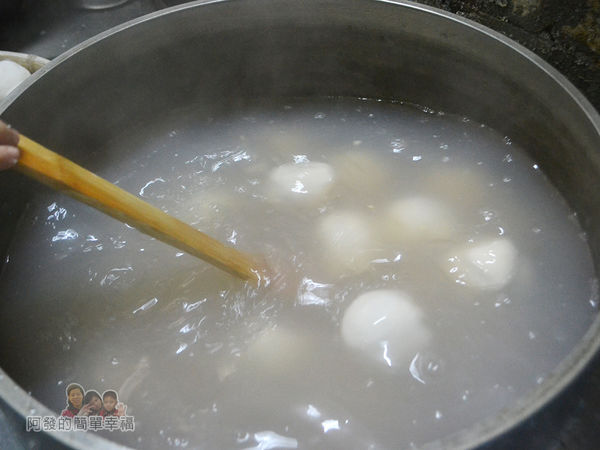 湯家大肉圓11-先水煮