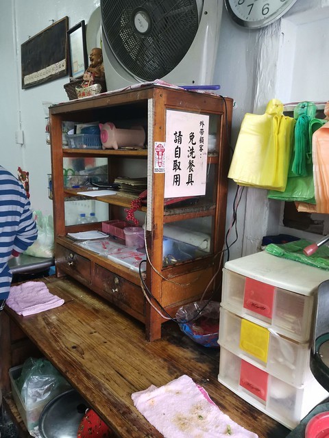 IMG_20190309_124145_1