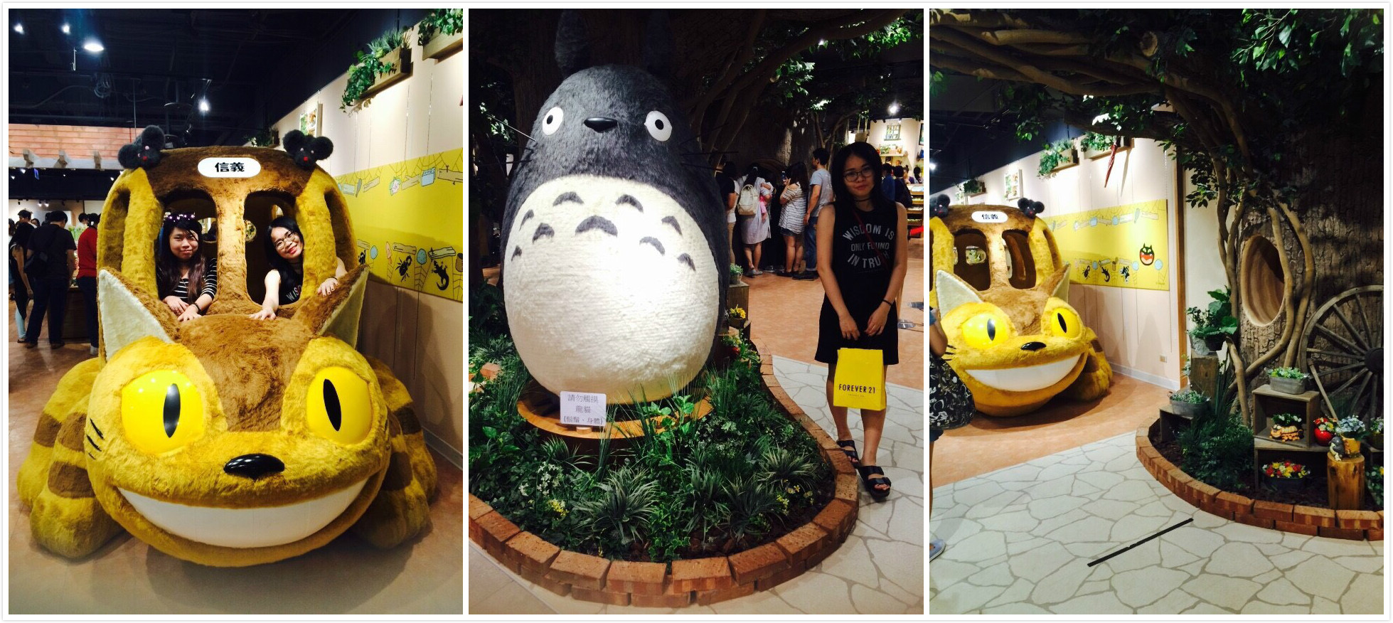 【台北】華山文創園區 展覽外拍文創小攤位