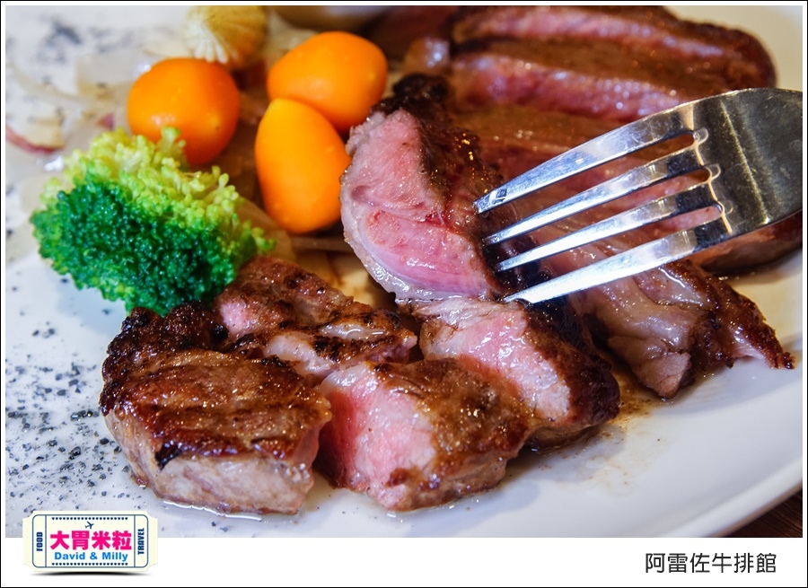 鳳山牛排餐廳推薦@皇家金宸飯店阿雷佐牛排館@大胃米粒0012.jpg