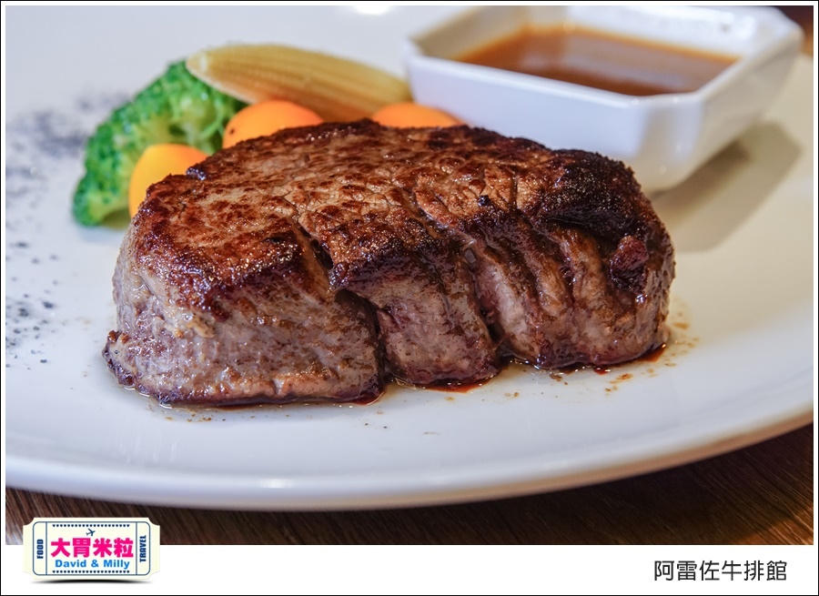 鳳山牛排餐廳推薦@皇家金宸飯店阿雷佐牛排館@大胃米粒0014.jpg