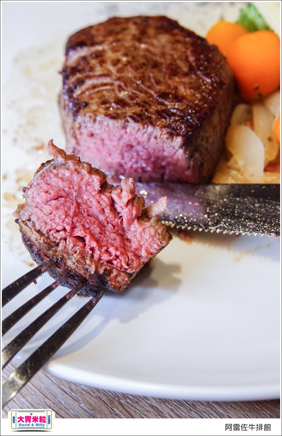 鳳山牛排餐廳推薦@皇家金宸飯店阿雷佐牛排館@大胃米粒0016.jpg