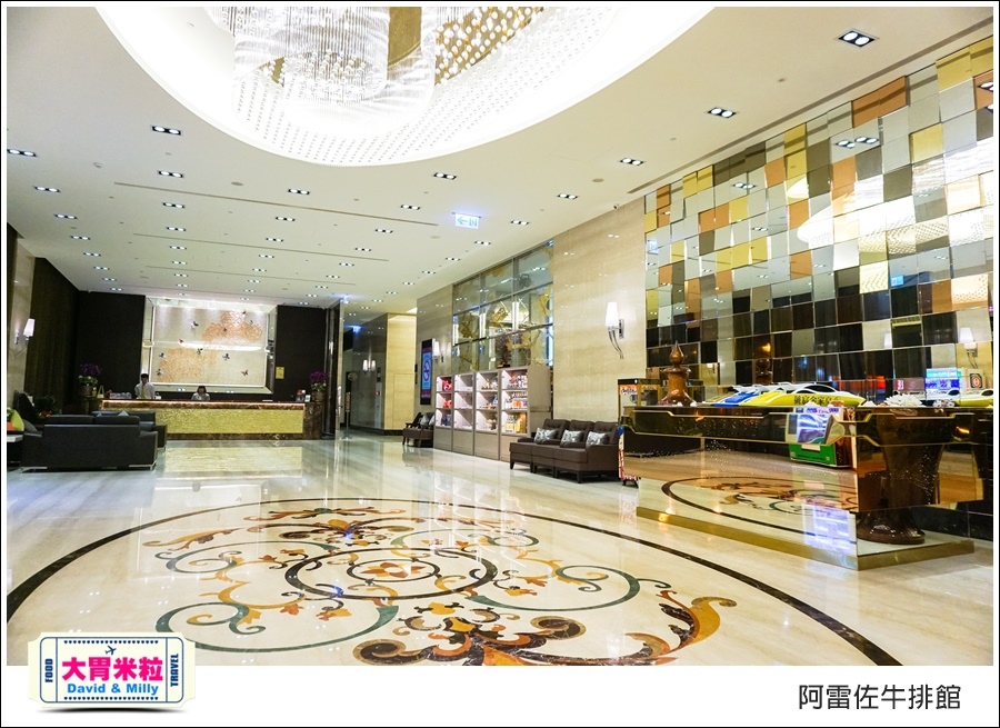 鳳山牛排餐廳推薦@皇家金宸飯店阿雷佐牛排館@大胃米粒0004.jpg