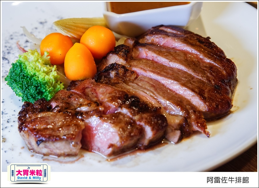 鳳山牛排餐廳推薦@皇家金宸飯店阿雷佐牛排館@大胃米粒0010.jpg
