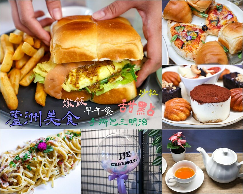 在地人推薦第一名是這間，藏在巷子裡超過30年老店！剛出爐超酥脆的手工胡椒餅