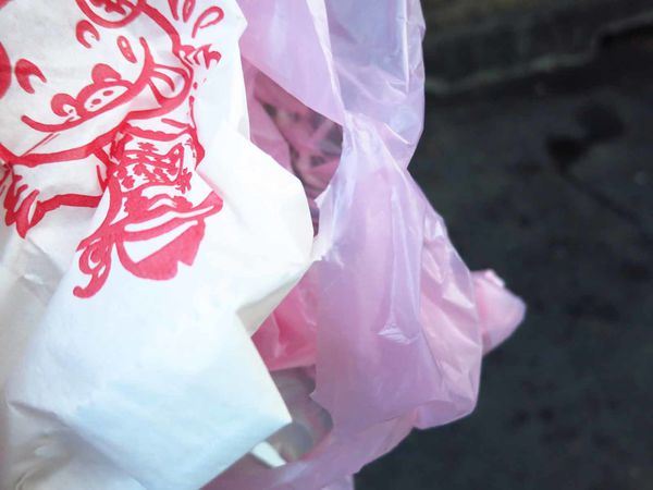 【蘆洲美食】海伯胡椒餅-１顆３５元平價美味胡椒餅