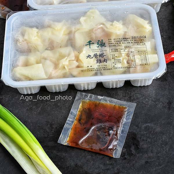 【人氣冠軍冷凍水餃】曾餃子 | 招牌剝皮辣椒水餃，台北必吃美食，高蛋白低醣千張雞肉水餃