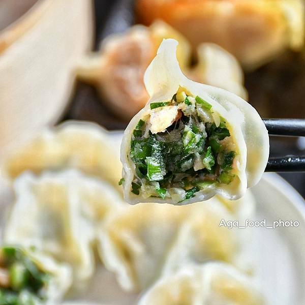 【人氣冠軍冷凍水餃】曾餃子 | 招牌剝皮辣椒水餃，台北必吃美食，高蛋白低醣千張雞肉水餃