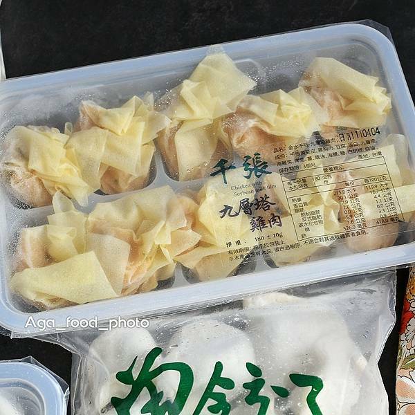 【人氣冠軍冷凍水餃】曾餃子 | 招牌剝皮辣椒水餃，台北必吃美食，高蛋白低醣千張雞肉水餃