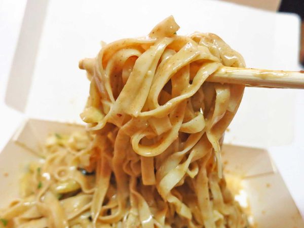 【新莊美食】嘉義涼麵-特殊口有別於一般的涼麵