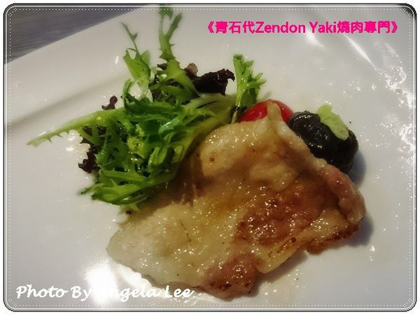 16-08-14-12-45-13-634_photo 16-08-14-12-45-13-634_photo