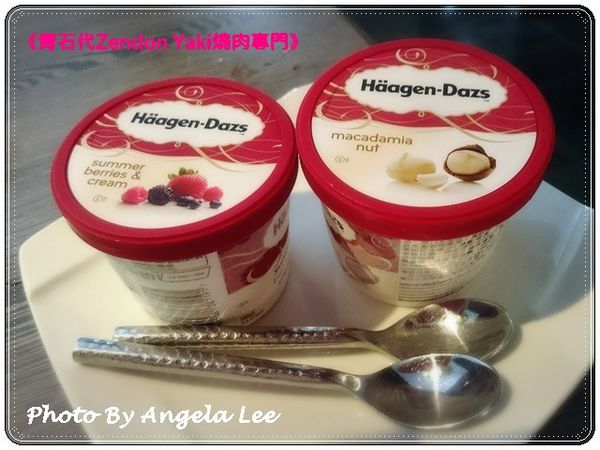 16-08-14-14-11-08-087_photo 16-08-14-14-11-08-087_photo