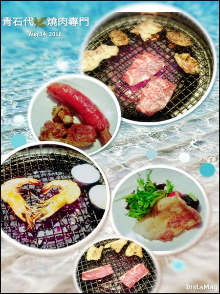 img1471163320956 img1471163320956