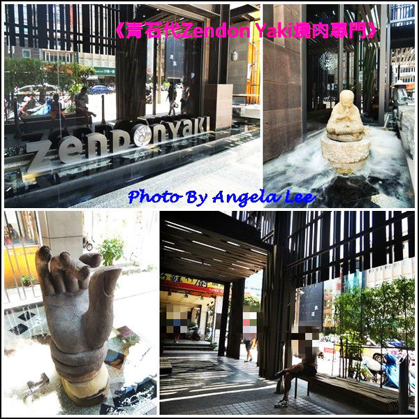 門口等候區 門口等候區