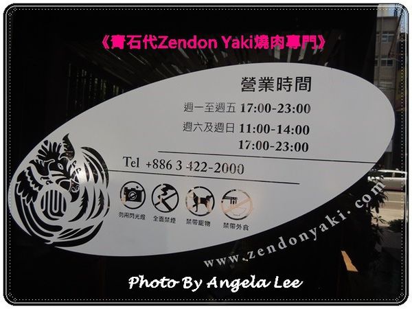 DSCN2174_最後一張 DSCN2174_最後一張