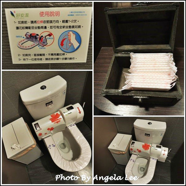 廁所空間 廁所空間