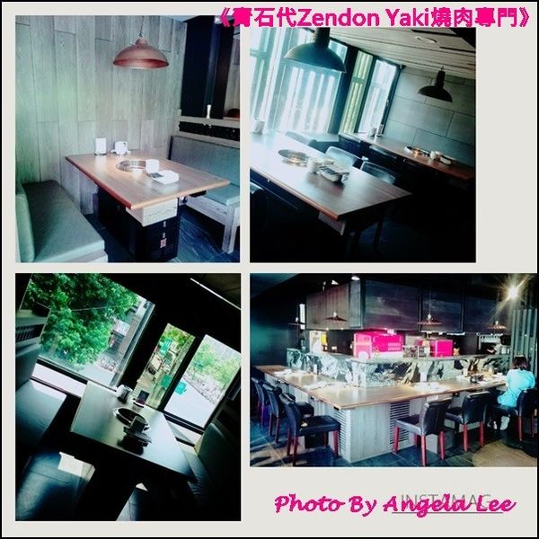 內部擺設-1 內部擺設-1